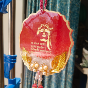 Mahamrityunjay Mantra Wall Hanging
