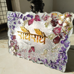 Radhe Radhe Silver Grey Resin Photo Frame
